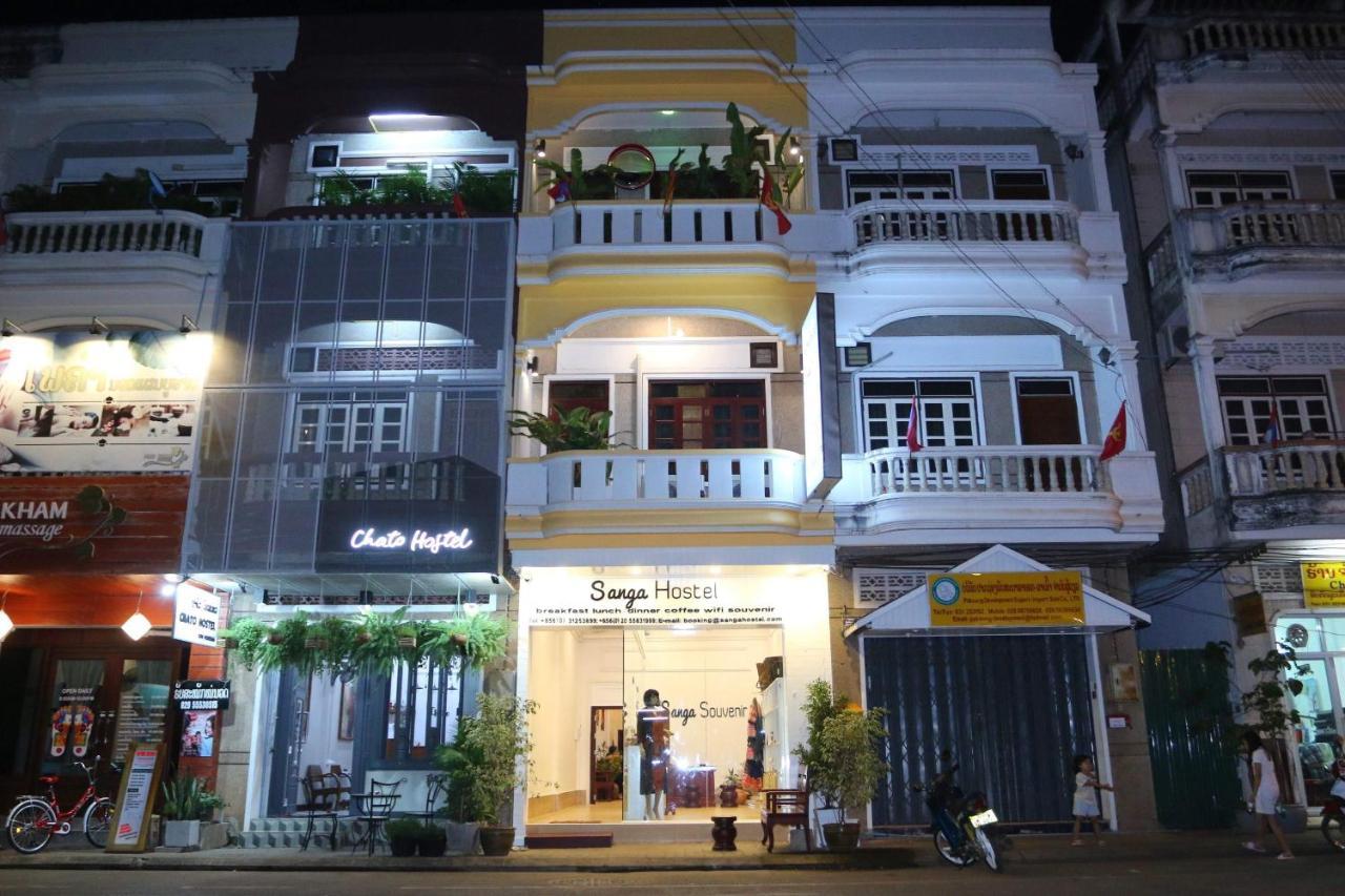 Sanga Hostel باكسي المظهر الخارجي الصورة