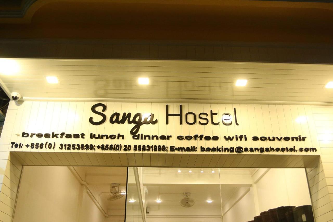 Sanga Hostel باكسي المظهر الخارجي الصورة